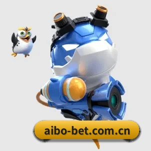 爱博体育官网 APP 界面