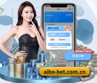 系统革新